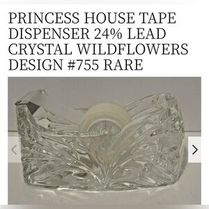 Princess House Crystal Wildflowers Design #755 RARE NIB